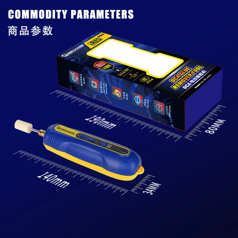 MECHANIC IR10 PRO OCA Phone LCD Screen Degumming Shovel Glue Tool Set Adjustable Speed Glue Remove Pen Grinder Rubber Separator