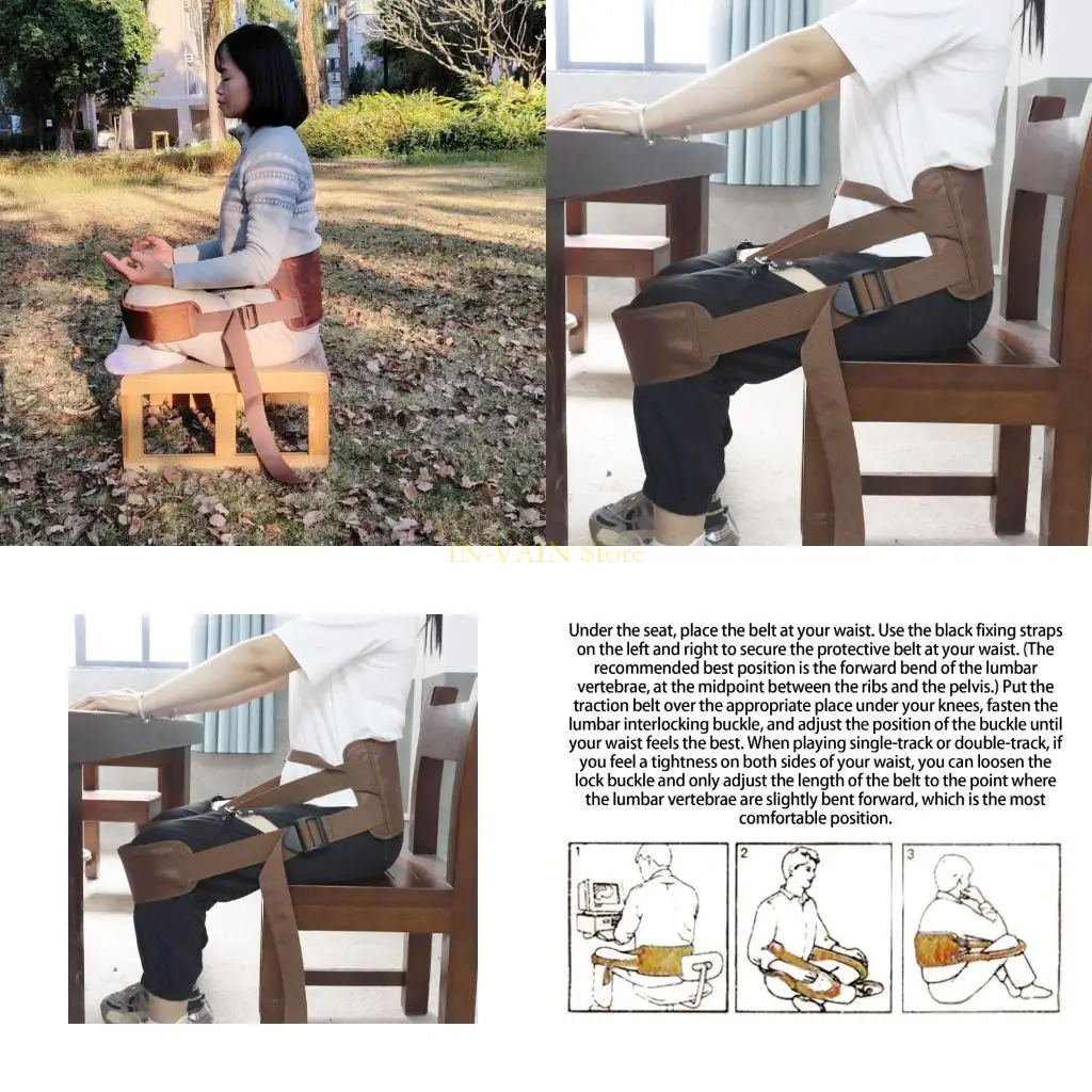 

M5TC без растягивающейся растягивающей полосы эластичной позы