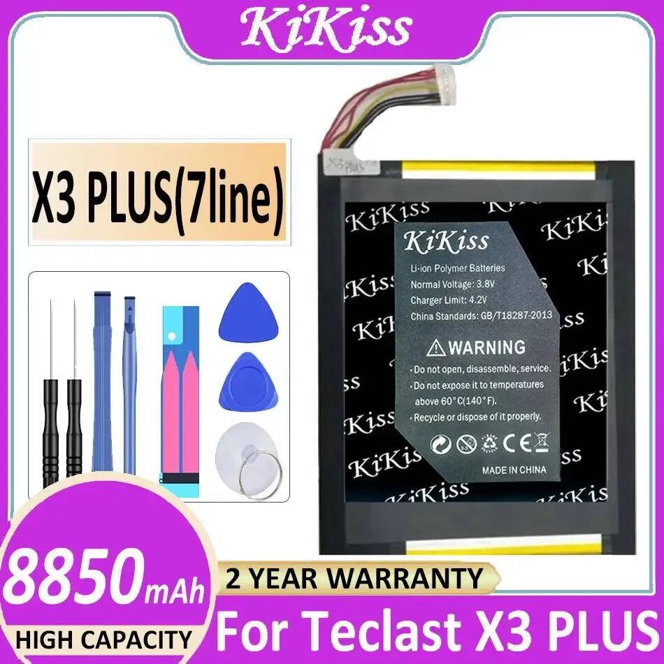 

Надежный аккумулятор для планшета, долговечный для Teclast X3 Plus, 7-проводной, 7 линий, 8850 мАч