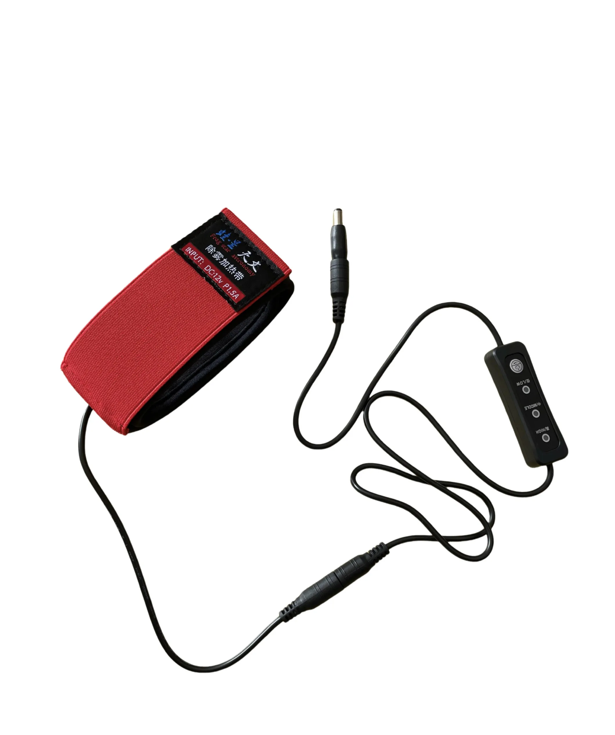 Astronomical telescope and camera lens heat mist removal strip with heating element Suitable for DSLR lenses, powered by 12V
