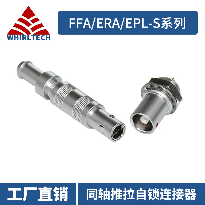 

CompatibleLEMORemoSSeries Aviation ConnectorsFFA.00S.250Plug and Socket AdapterERA/EPL.00Socket