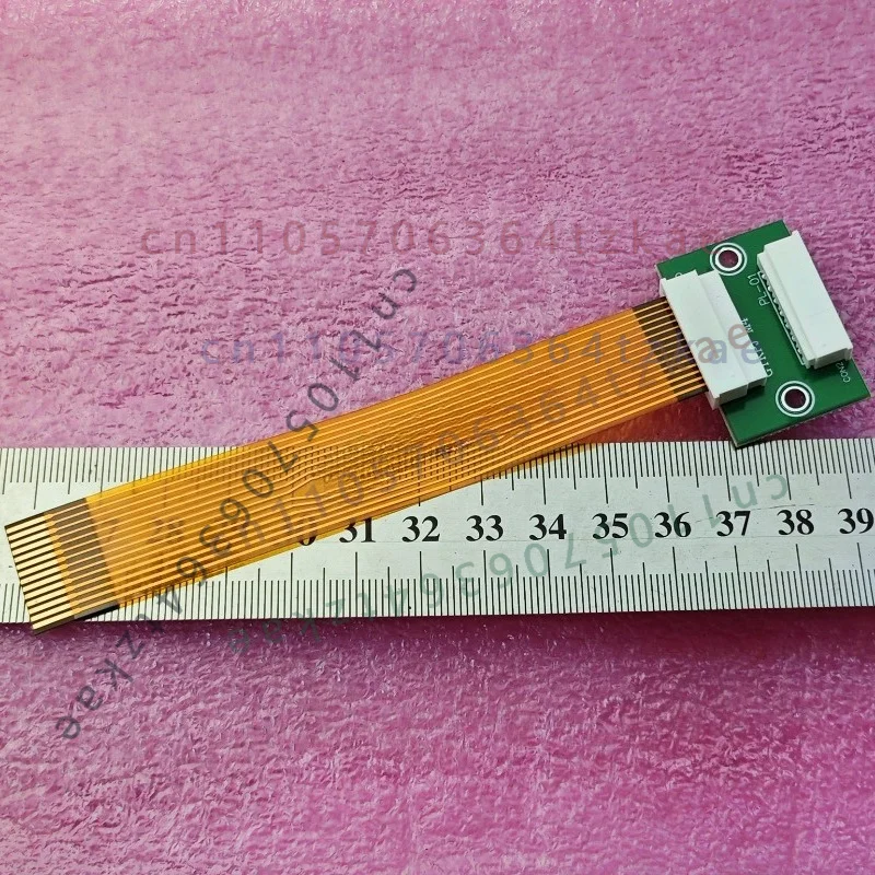 12CM 14Pin M4 Extension Cable Socket For Philips CDM4 Laser Head CD Player Replacement Wire Harness