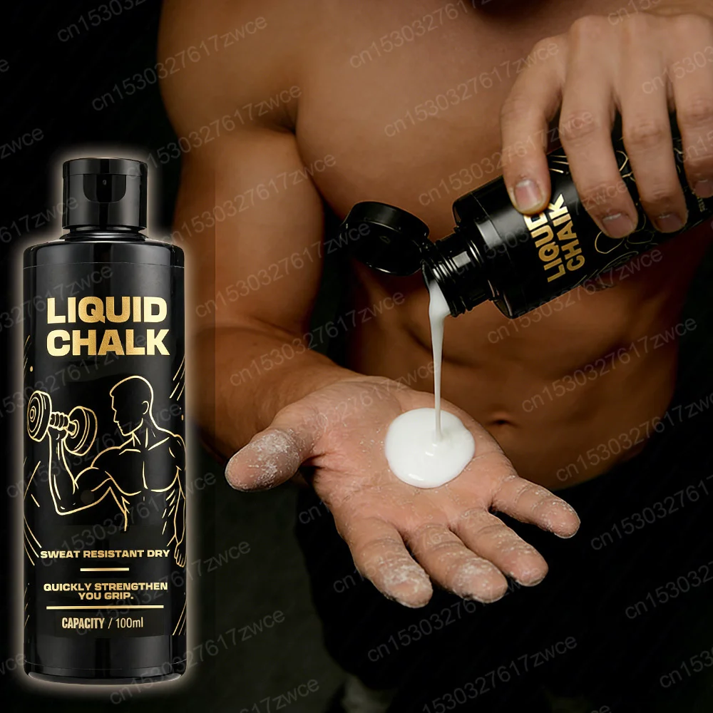 

Liquid Magnesium Non-slip Chalk Sports Chalk For fitness Weightlifting Rock Climbing Pull-up And Steel Pipe Dance Weightlifting