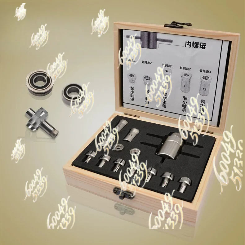 

Dental High Speed Handpiece Repair Tools Box Stainless Steel Bearing Movement Disassembly NSK Dental Drill Collet Remover