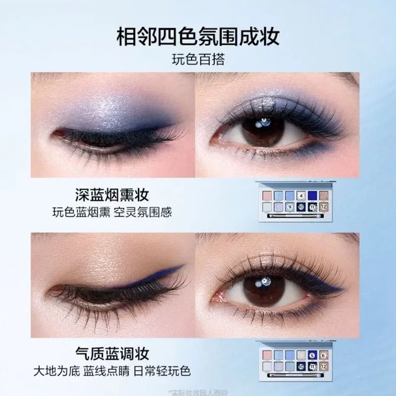 علبة ظلال عيون مثالية من Diary Animal مكونة من 12 لونًا، صينية متعددة الأغراض بلون أرضي غير لامع، مكياج ظلال عيون