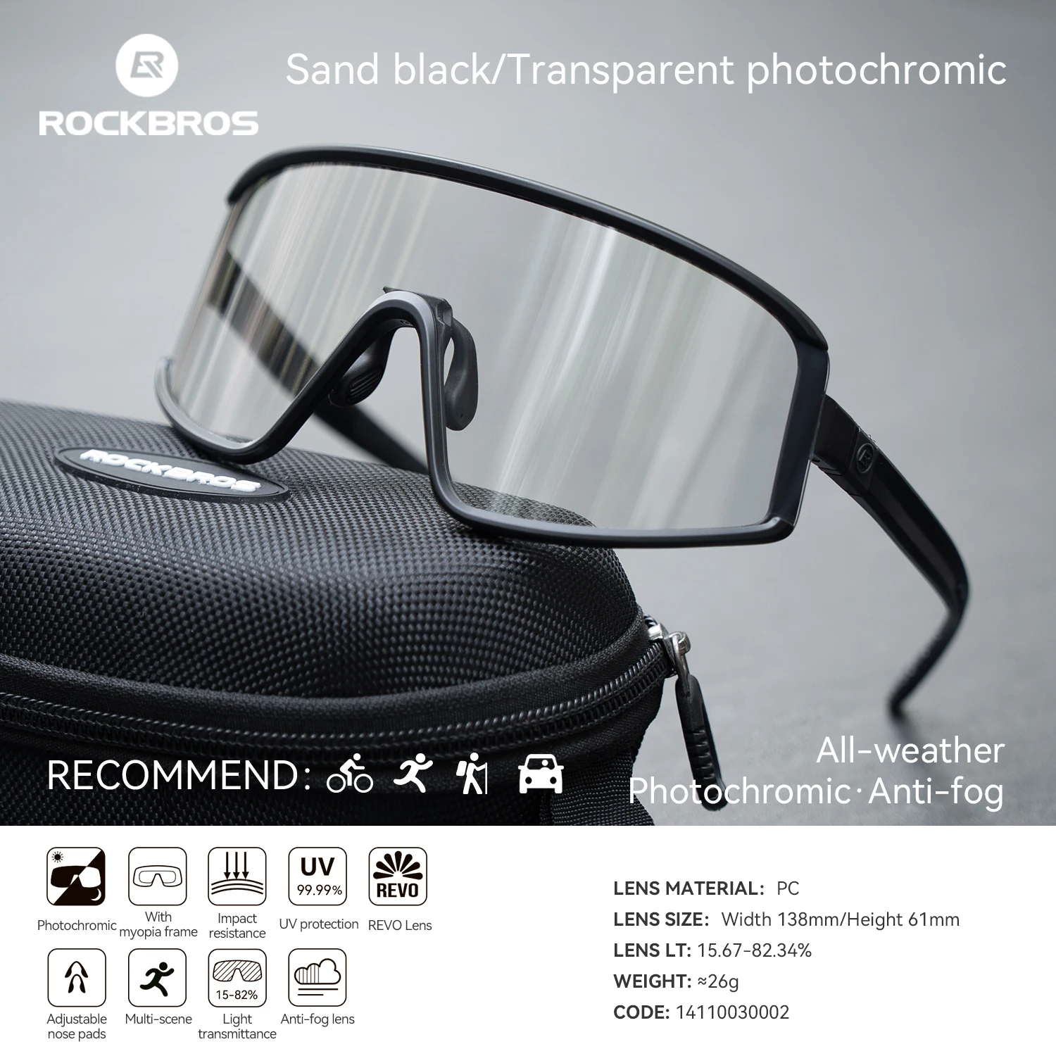 ROCKBROS Cycling Sunglasses Photochromic 10