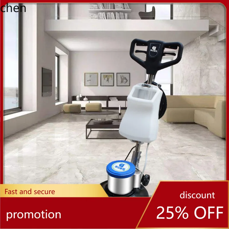 

HT Floor Scrubber for Shopping Malls, Airports, Hotels, Carpet Cleaning, Floor Washing Machine, Marble Waxing