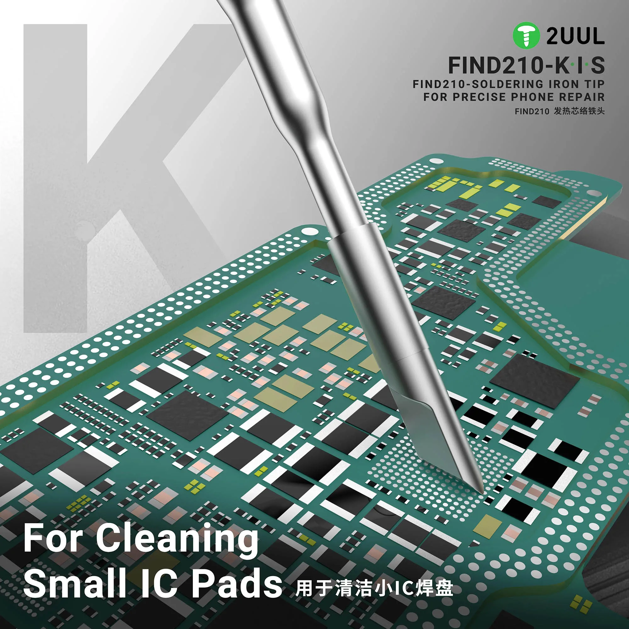 2UUL C210 Series Universal Integrated Soldering Iron Tip Heating Core Efficient Heat Conduction Temperature Recovery Tools sets