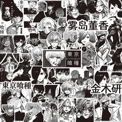 10/30/70PCS Tokyo Ghoul Cartoon Graffiti Stickers Cool Kaneki Ken Anime Waterproof Decals Sticker Kid Toy DIY Laptop Fridge Bike