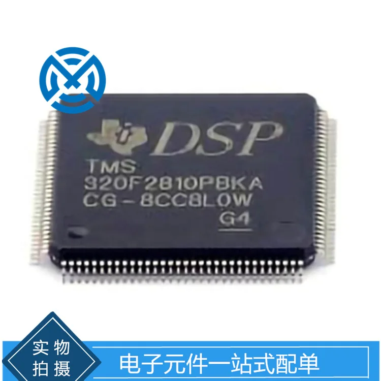 Electronic components TMS320F2810PBKA digital signal controller IC chip integrated circuit original