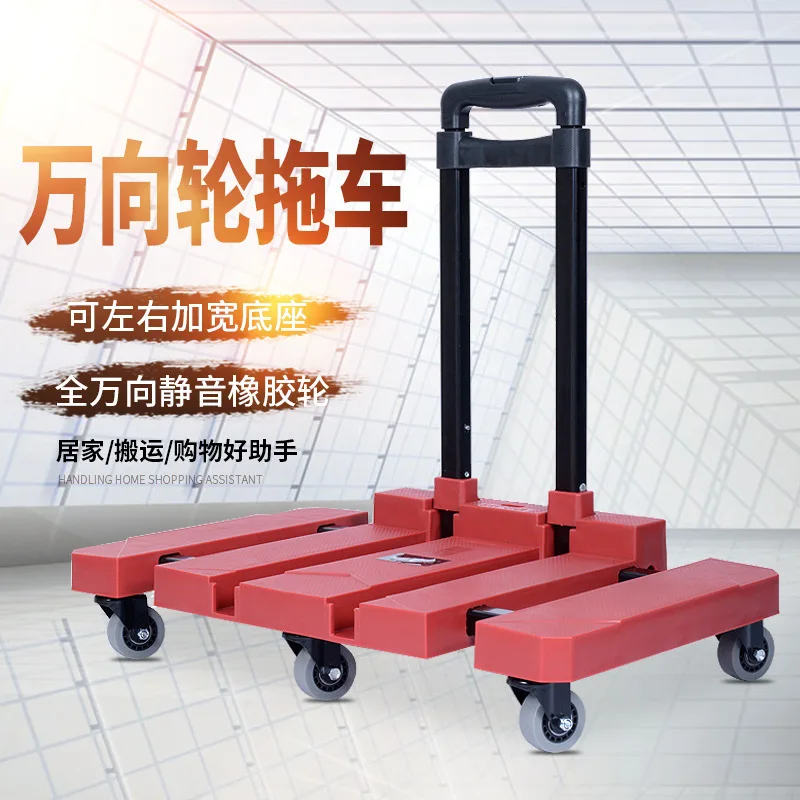 

Folding luggage cart Household hand trailer Portable pull flatbed cart Universal wheel hand pull cart Silent shopping trolley