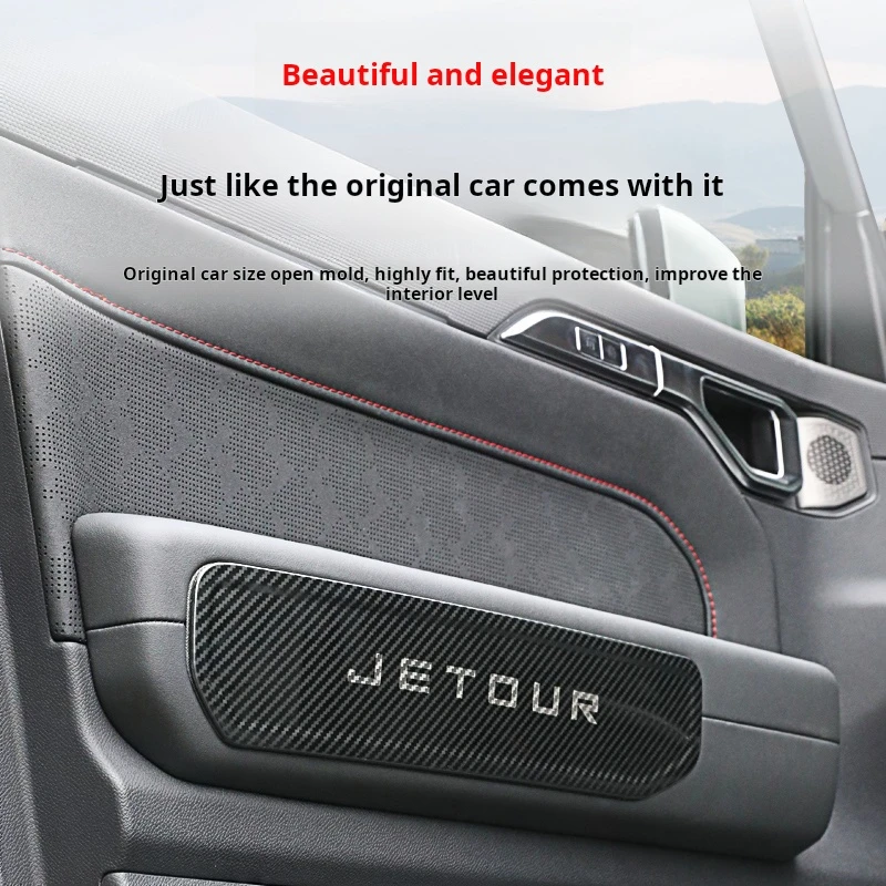 غطاء مقبض باب السيارة عالي الجودة رقعة زخرفية مناسبة لـ Jetour T2