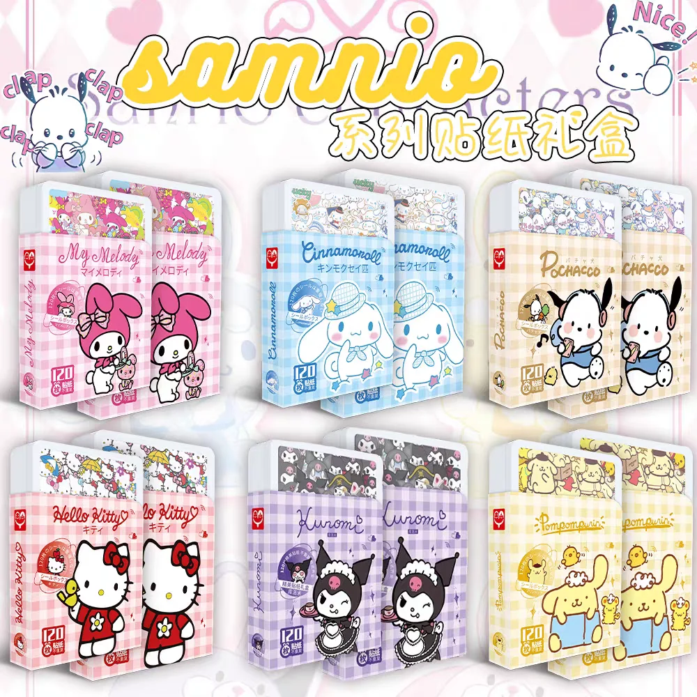 

Sanrio Sticker Gift Box 120 Non-repetitive Lovely Kawaii 2 Dollar Kulomi Hello Kitty Yugui Dog Children's Holiday Gift