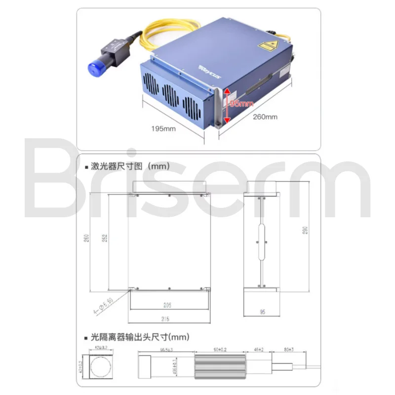 Original Raycus 20W Q-switched Pulse Fiber Laser Source for Fiber Laser Marking Machine 20W-RFL-P20QS P20QB P20QE 20W-RFL-P20QE