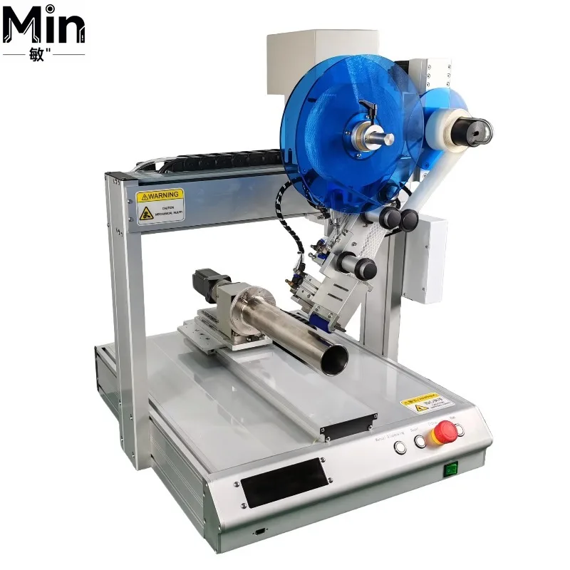 Customizable Servo Motor Drive Automatic Labeling Machine with Automatic Tape Cutting Function