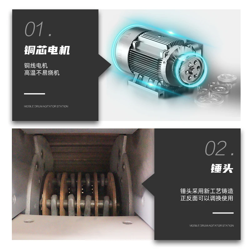 New Hammer Crusher Spot Manufacturer Straight Hair Small Gravel Sand Making Machine
