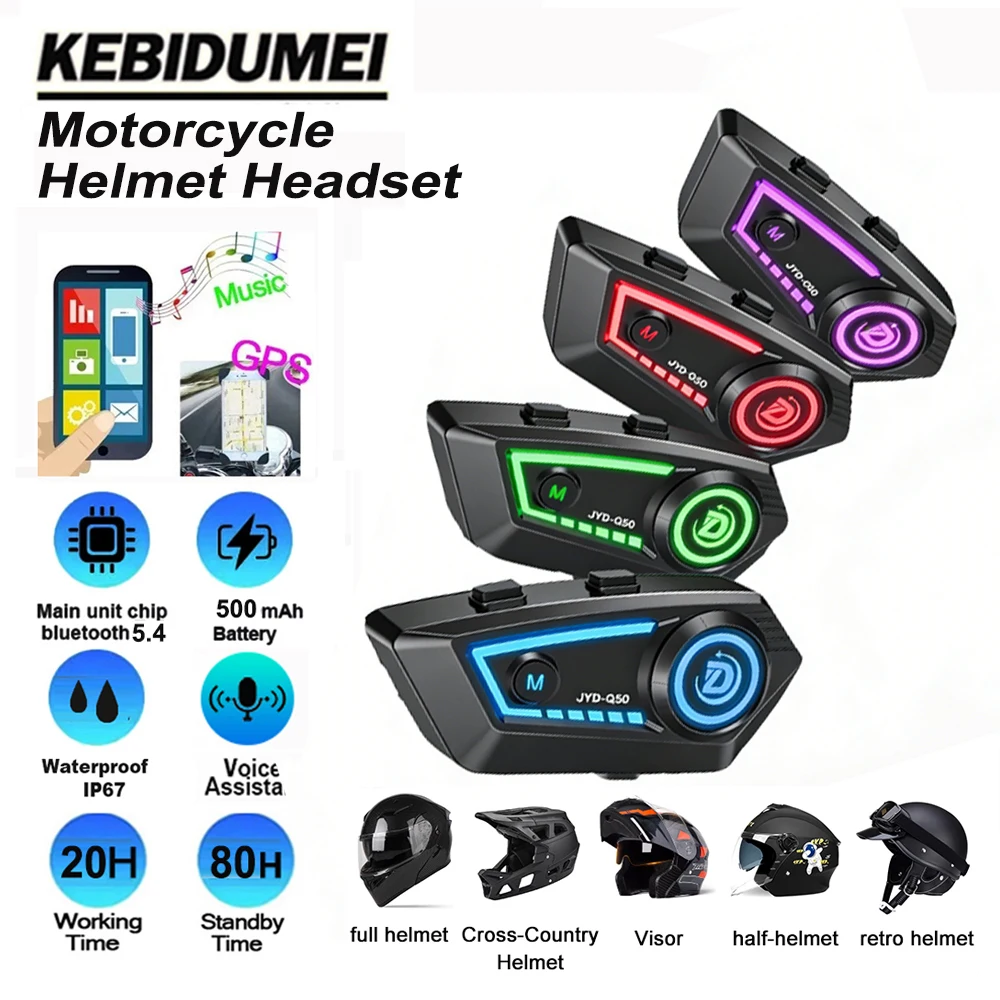 

Bluetooth-гарнитура для мотоциклетного шлема JYD-C50, громкая связь, водонепроницаемость IPX67, 500 мАч, HiFi-стерео, RGB-подсветка и ритмичная лампа
