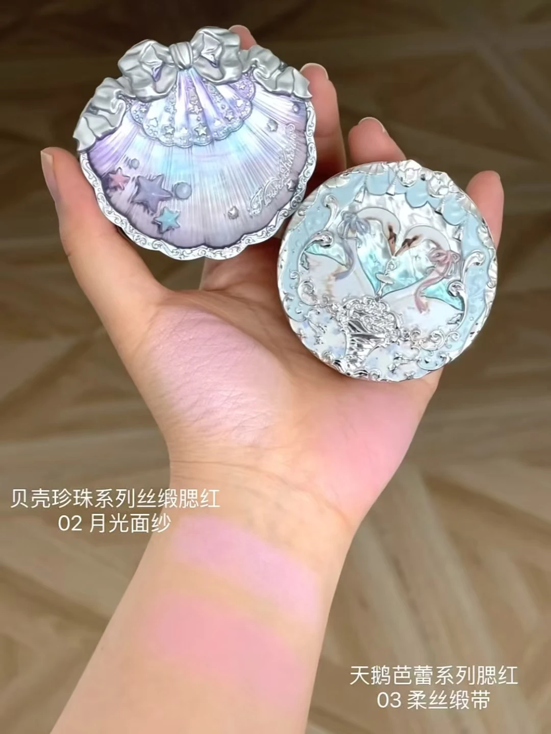 Flower Knows Shell's Collection Blush Matte Cheek Blusher Puder, pigmentiert, natürlich, sehr geschmeidig, Gesichts-Make-up – Detail 11