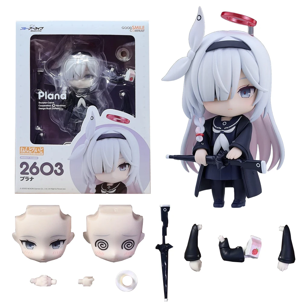 10CM Anime Game Blu…