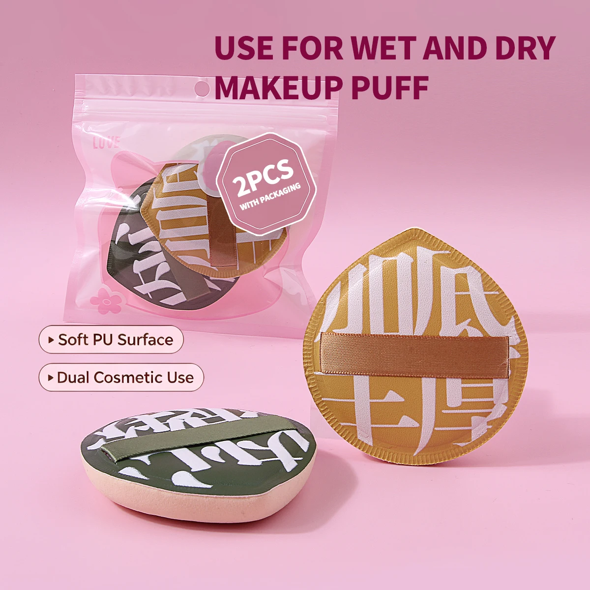 2Pcs Wet&Dry Makeup Puff Set,for Liquid Foundation,Cream & Powder, Reusable Beauty Makeup Tools for Daily Makeup