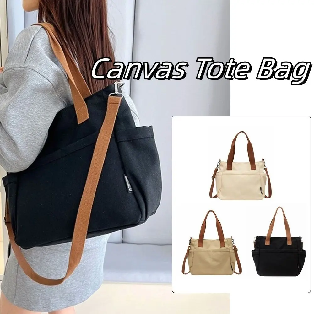 두꺼운 캔버스 핸드백 지퍼 일본식 출퇴근용 크로스백 다중 포켓 싱글 숄더 수납 파우치 쇼핑백