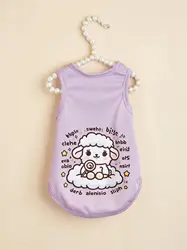 Pet clothes: dog and cat vest Light, breathable, comfortable, simple, generous, fresh and cute, suitable for all seasons