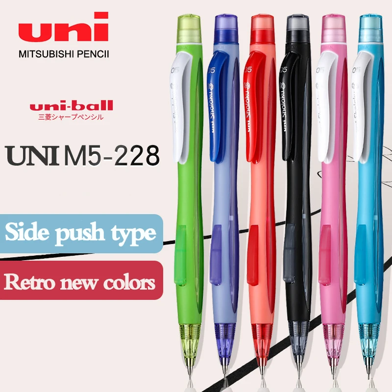 

6 Pcs UNI Mecanical Pencil M5-228 Colored Pencil Activity Students Writing Is Not Easy To Break 0.5mm Drawing Sketch Stationery