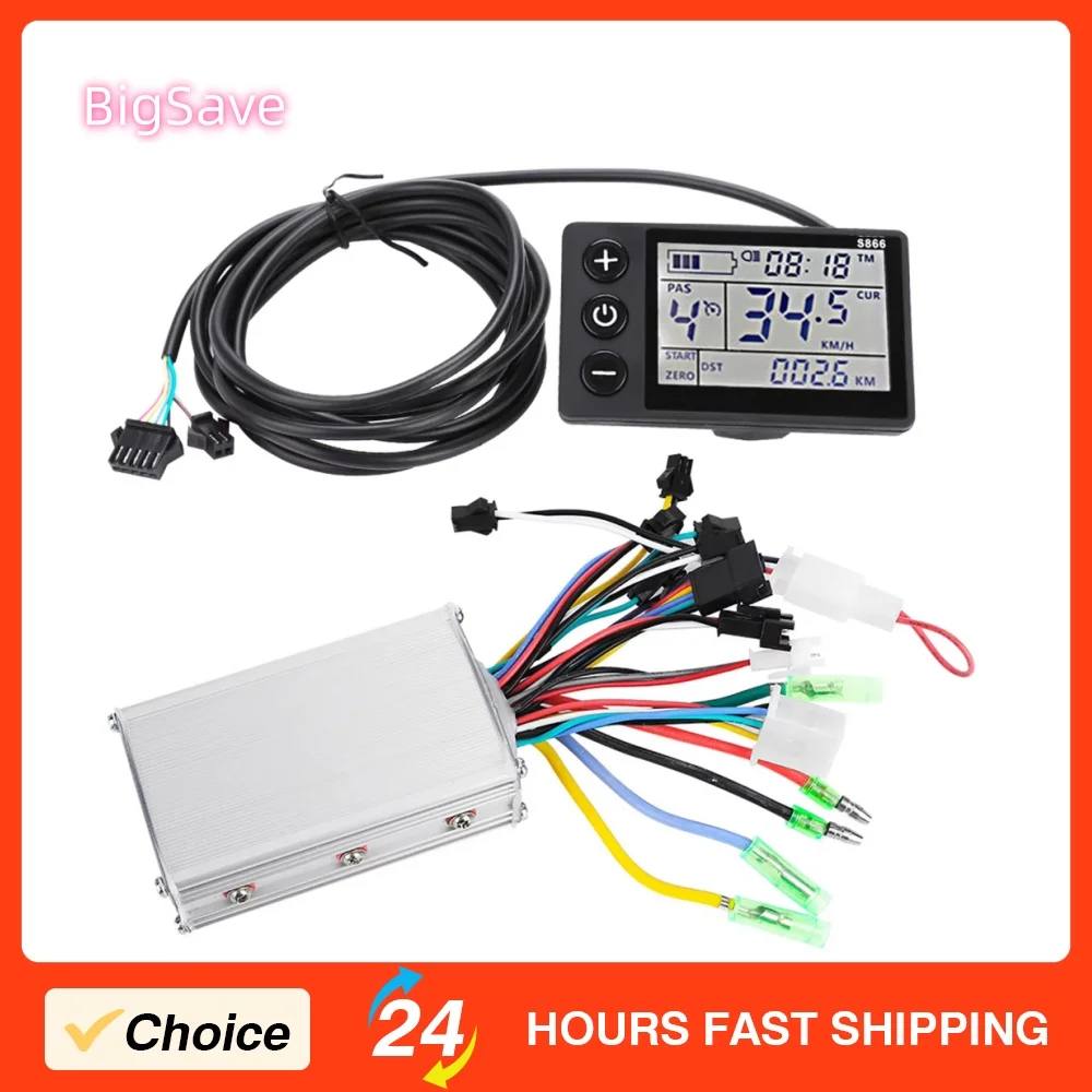 

Portable 24V‑48V Brushless Controller Kit Electric Brushless LCD Motor Controller Adjustable Speed Waterproof LCD Display Panel
