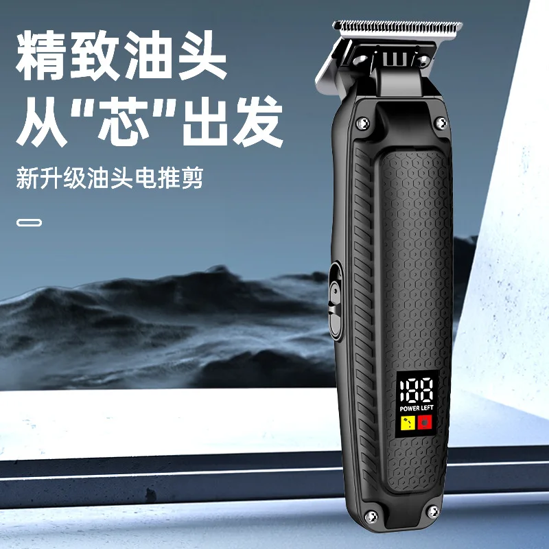 SZT Selected Oil Head Electric Pushings Trimmer Salon 0 Blade Hairdresser Professional Barber Shop Special Hair Clipper
