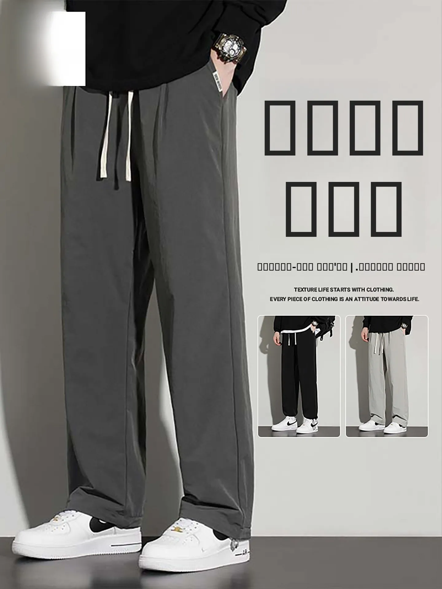 

Новые мужские свободные брюки прямого кроя TUCANO для весны и осени, повседневные модные спортивные брюки свободного кроя для мужчин