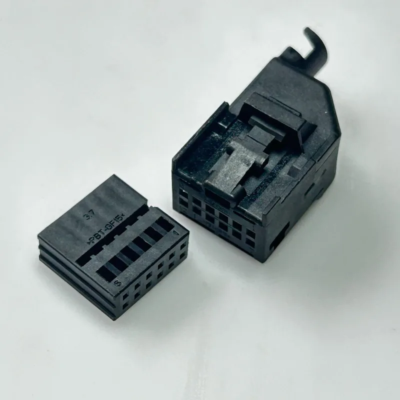2PCS 8E0 972 112A/1534096-1 Original 12-hole lane keeping radar module wiring harness