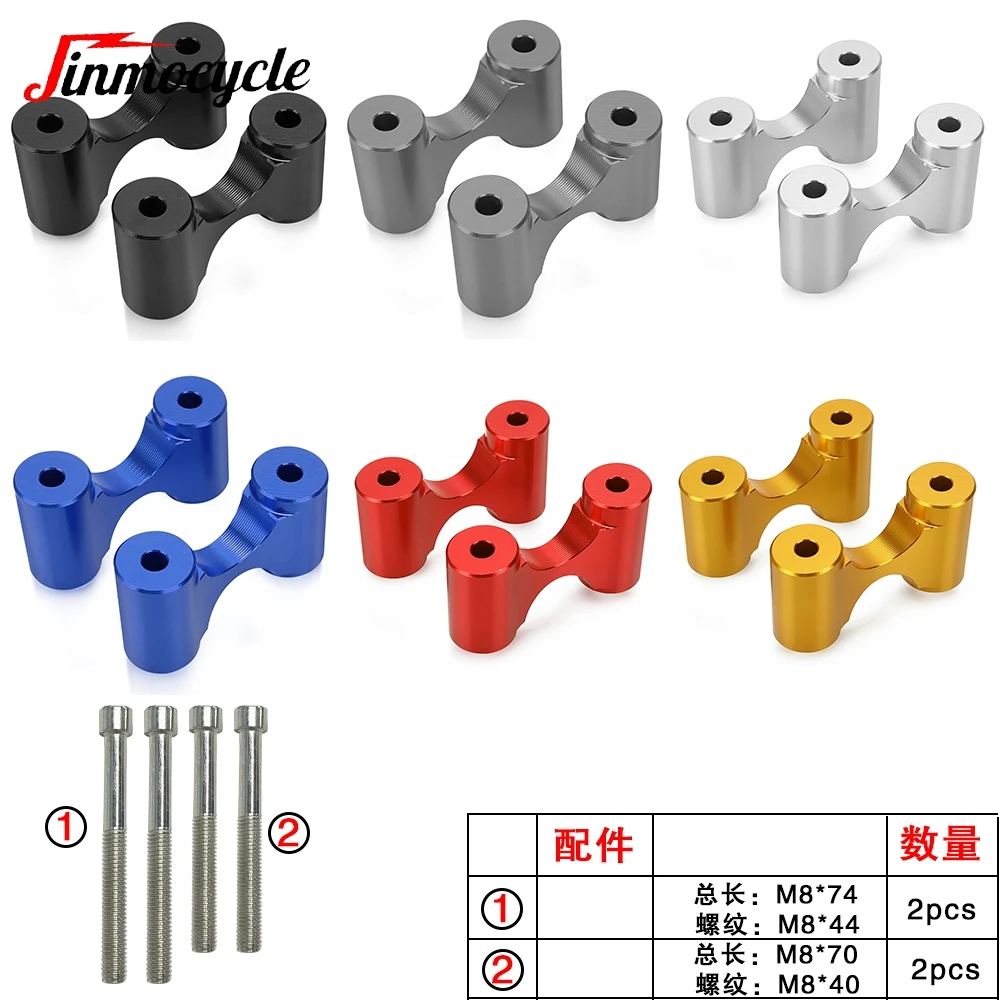 لهوندا CB650R CB 650R CB650 R 2019-2023 2024 دراجة نارية الملحقات الخلفية مساند القدم تمديد مساند القدم تمديد الركاب