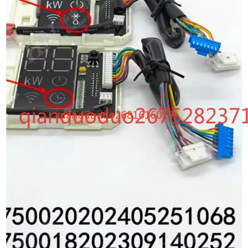 Suitable for LG air conditioning display board ABQ75750020202405251068 ABQ75750018202309140252