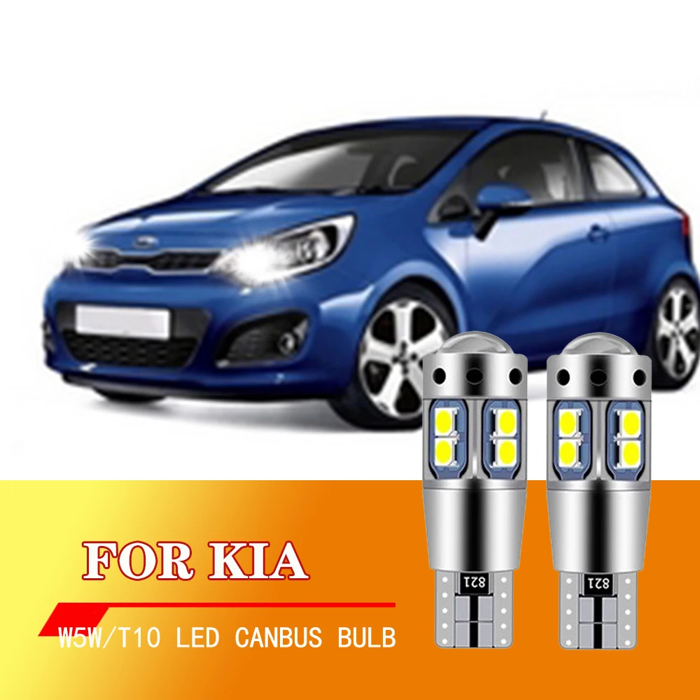 2PCS For KIA Rio 2 3 4 2000-2019 2009 2010 2011 2012 2013 2014 2015 2016 2017 LED Parking Light T10 W5W Clearance Lamp CANbus