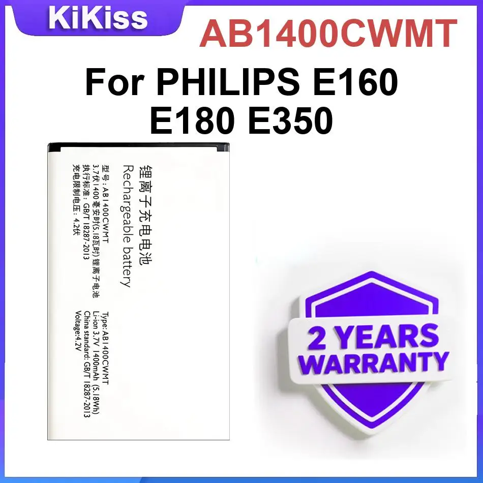 Mobile Phone Battery AB1400CWMT For PHILIPS E160 E180 E350 Li-ion Polymer Batteries