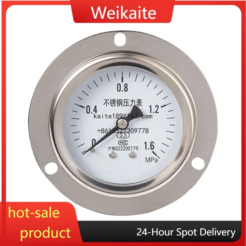 Y-60BF-ZT Stainless…