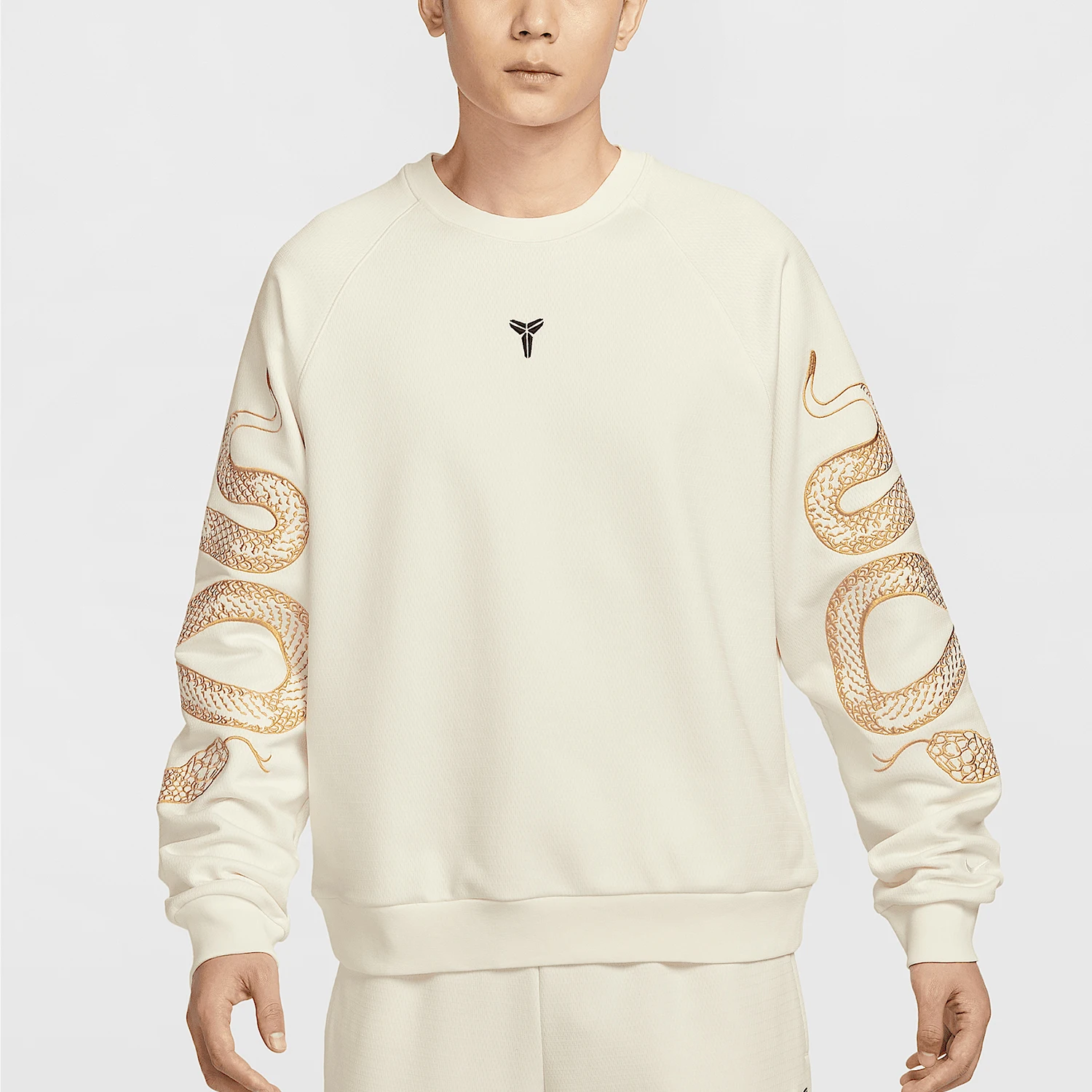 Nike Authentic Spor…