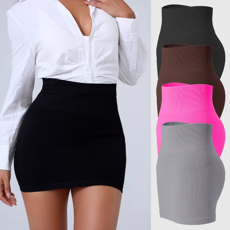 

Women's Elasticity Korean Mini Skirt Seamless High Waist Solid Color Package Hip Short Skirt Female Simple Sexy Pencil Skirt S-M
