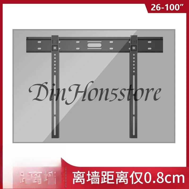 Ultra-thin TV wall-mounted bracket 55 65 75 85 86 inches