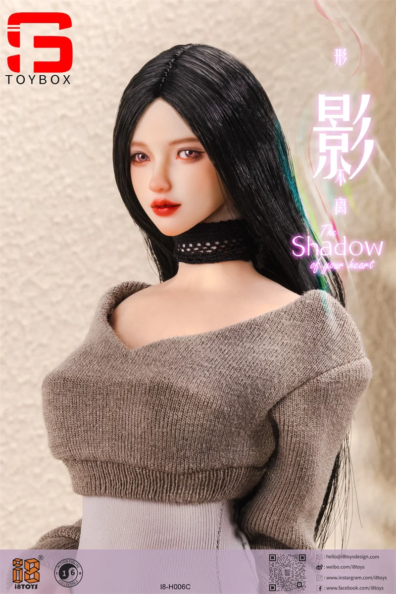 I8TOYS I8-H006 1/6 The Shadow of Your Heart Girl Head Sculpt with Movable Eyes Model fit 12'' Female Soldier Action Figure Body