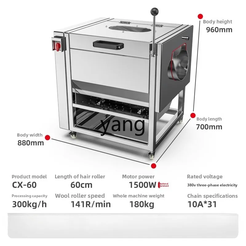 

TGF Potato Peeler Fully Automatic Brush Cleaning Ginger Sweet Potato Lotus Root Peeling Machine