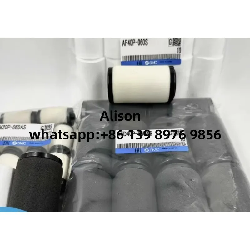 Filtre SMC AF10P-060S AF20P-060S AF30P-060S AF40P-060S AFM20P-060AS AFM30P-060AS AFM40P-060AS AFD40P-060AS AFD20P-060AS AFD30P