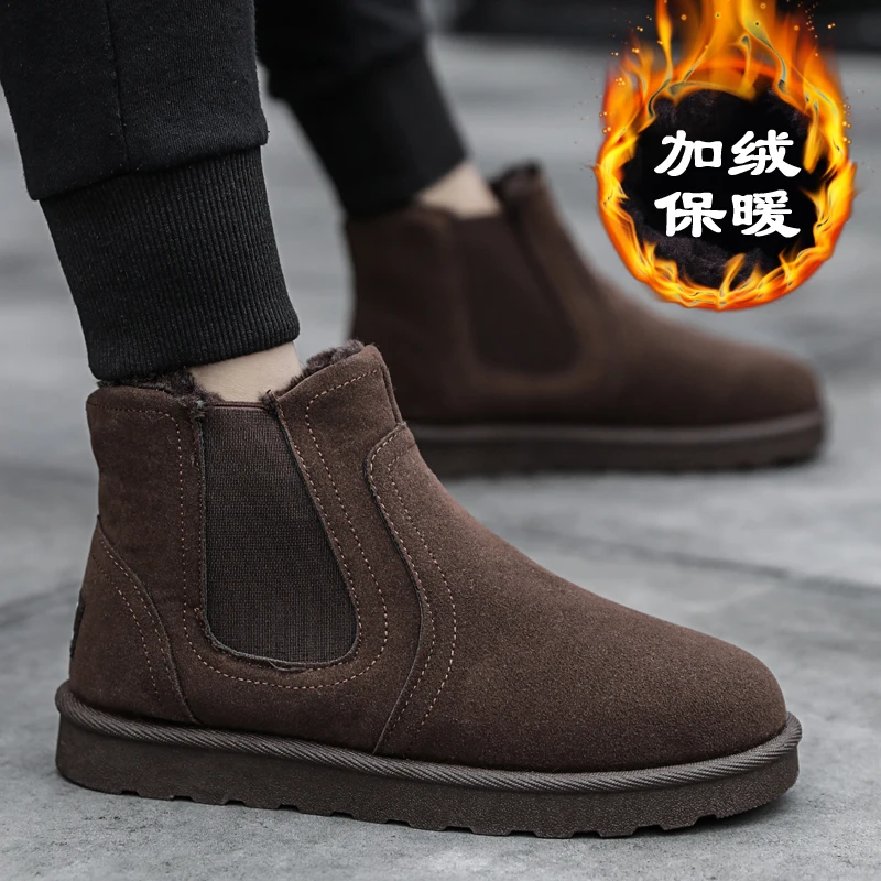 Zapatos de algodón para invierno, botas cortas cálidas de felpa, zapatos de pan antideslizantes con plataforma, zapatos deportivos informales de piel esponjosa para exteriores para hombre