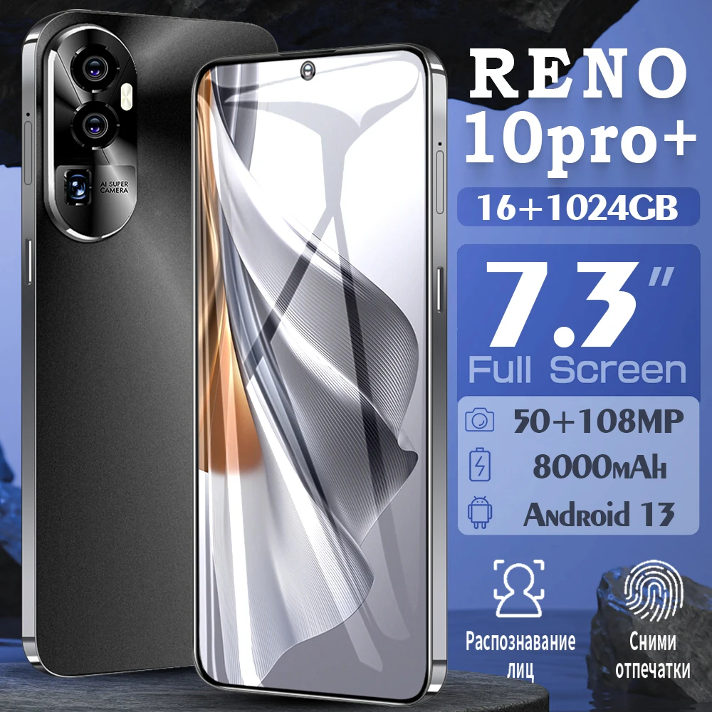 Global Version Reno10Pro+ 5G Smartphone 7.3 Inch 16GB +1024GB Snapdragon 8 gen3,108 MP Camera 8000Mah Battery Android Phone