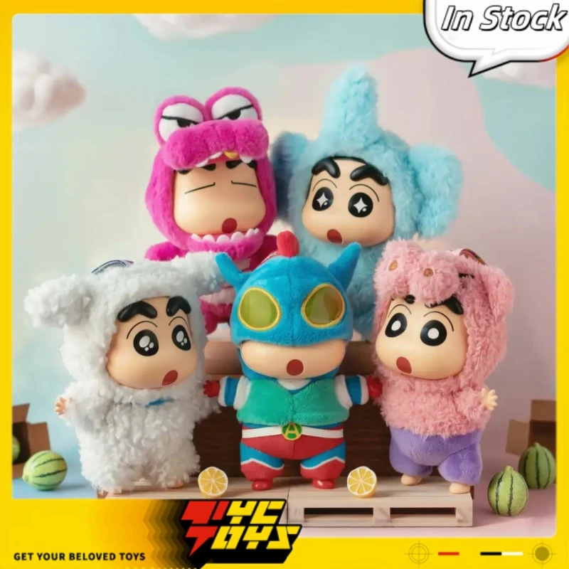 

In Stock Genuine TOPTOY Crayon Shin-chan Dress Up Party Series Vinyl Face Plush Blind Box Cute Pendant Anime Figures Doll Toys