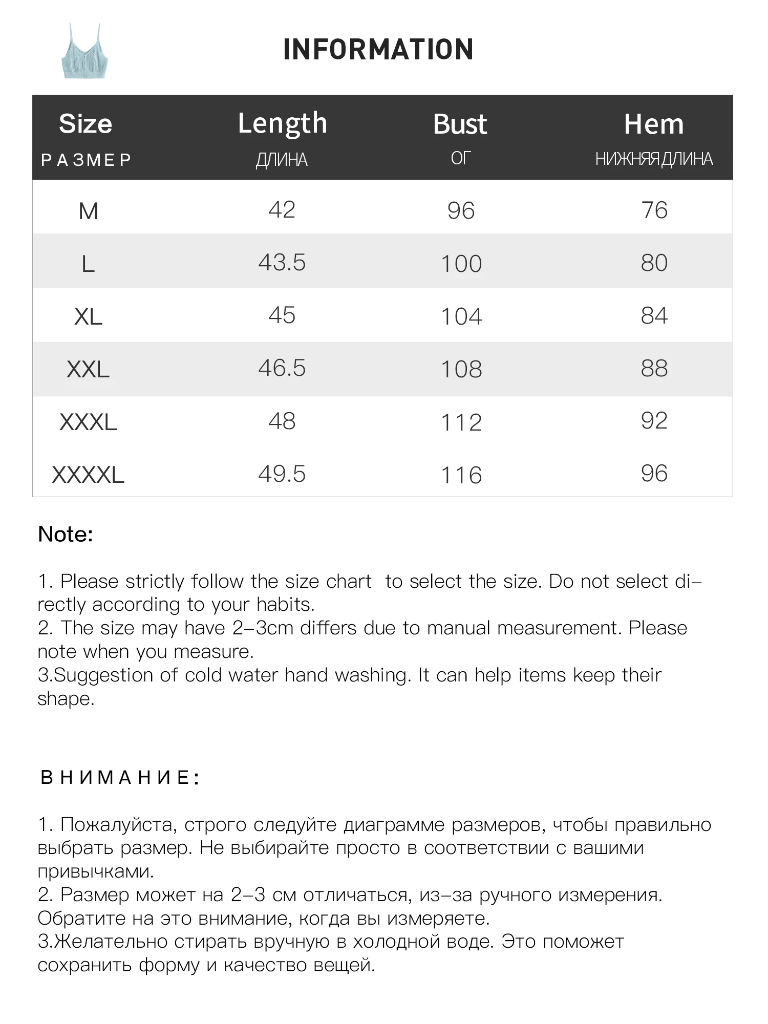 DUSHU femmes Simple tissé T-shirt bretelles costume 2025 été nouvelle mode mince deux pièces costume 25DS82766