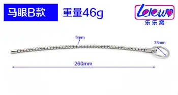 Stimulační masáž elektrickým šokem, močová trubice, zvuk, katétr, dilatátor, penisový kolík, zpoždění ejakulace, pulzní masáž, sexuální hračky pro muže 8 nejlepší prodej močová trubice šroub penisový kolík - №7