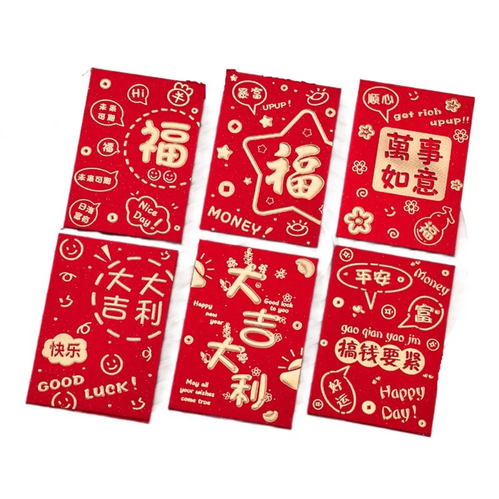 

6Pcs Blessing Cute Red Envelope Bag Thickened Traditional Lucky Red Pocket Cartooon New Year Red Packet Weeding