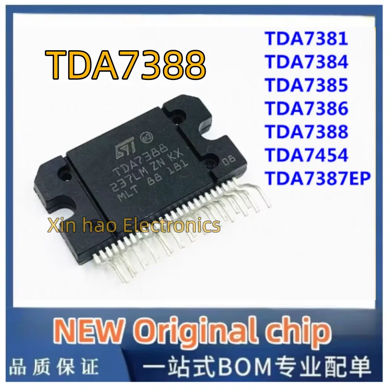 5PCS NEW Original TDA7381 TDA7384 TDA7385 TDA7386 TDA7388 TDA7454 TDA7387EP FLEXIWATT-25 Automobile power amplifier module IC