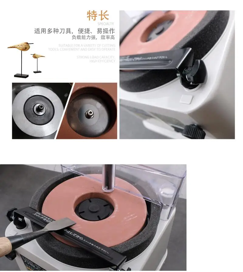 STD-180E Electric water-cooled grinder Accessories grinding wheel 1000#